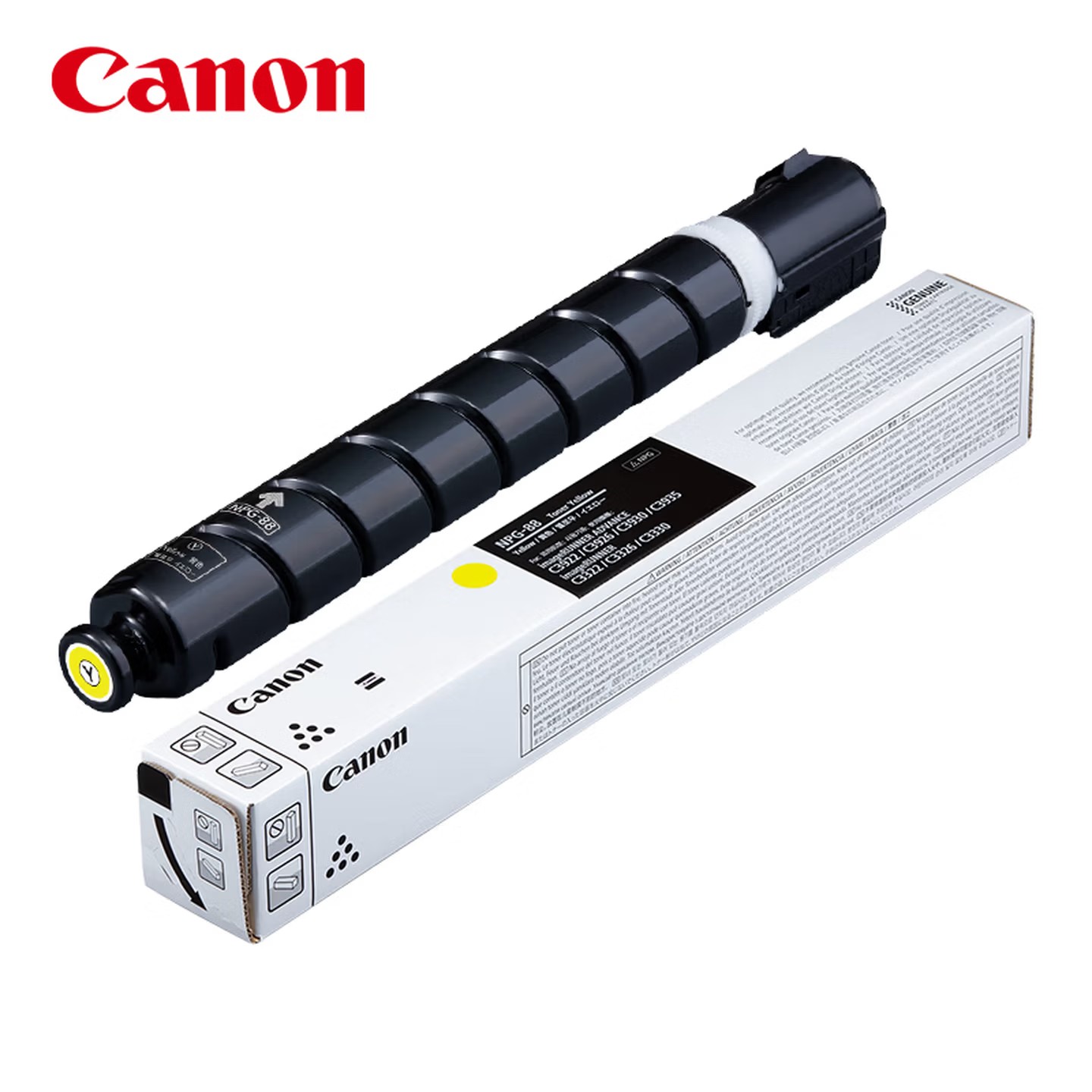 佳能(Canon)NPG-88Y原装大容量墨粉 黄色 (适用iR-ADV DX C3926/3930/3935 iR C3322L/3326/3330L)约19