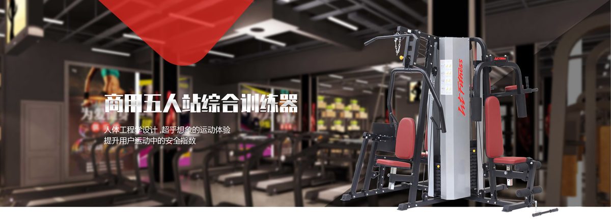 广州慕琛商贸有限公司场景图